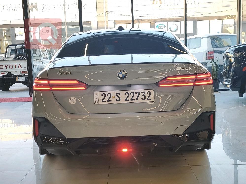 بي ام دبليو الفئة 5